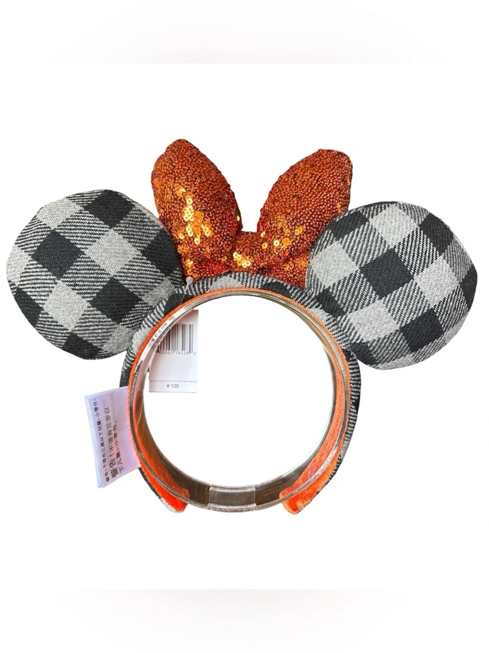 Disney minnie mouse